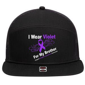 I Wear Violet For My Brother 7 Panel Mesh Trucker Snapback Hat