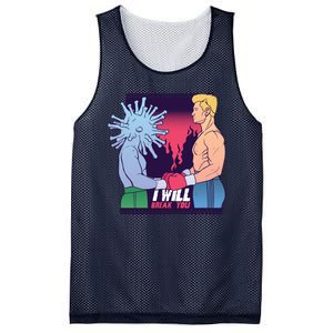 I Will Break You Boxing Virus Mesh Reversible Basketball Jersey Tank