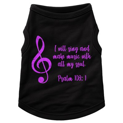 I Will Sing And Make Music With All My Soul Doggie Tank