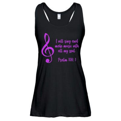 I Will Sing And Make Music With All My Soul Ladies Essential Flowy Tank