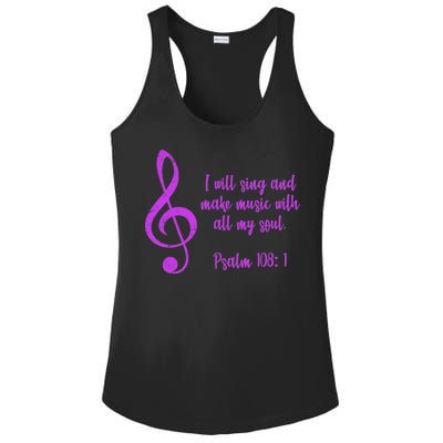 I Will Sing And Make Music With All My Soul Ladies PosiCharge Competitor Racerback Tank