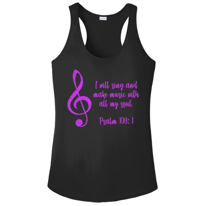 I Will Sing And Make Music With All My Soul Ladies PosiCharge Competitor Racerback Tank