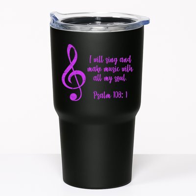 I Will Sing And Make Music With All My Soul Tumbler