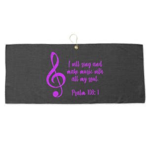 I Will Sing And Make Music With All My Soul Large Microfiber Waffle Golf Towel