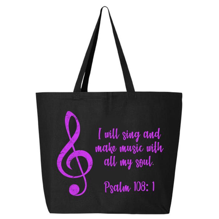 I Will Sing And Make Music With All My Soul 25L Jumbo Tote