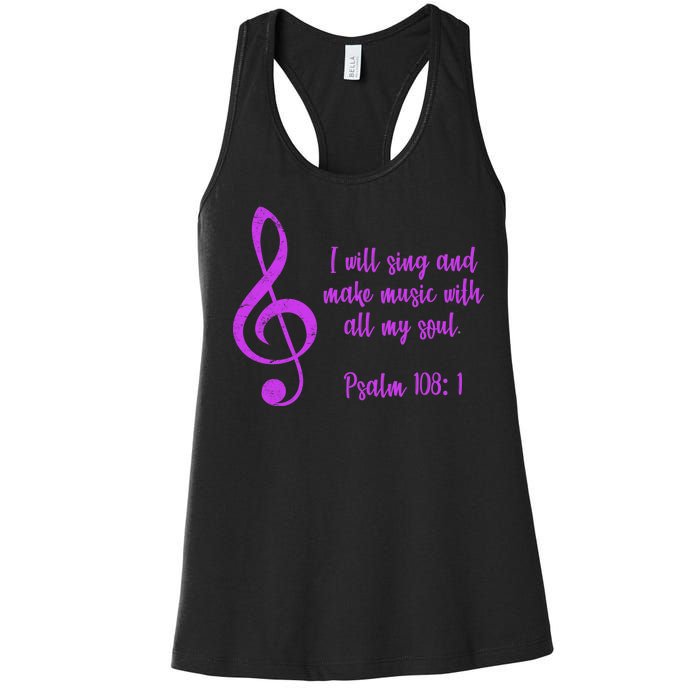 I Will Sing And Make Music With All My Soul Women's Racerback Tank