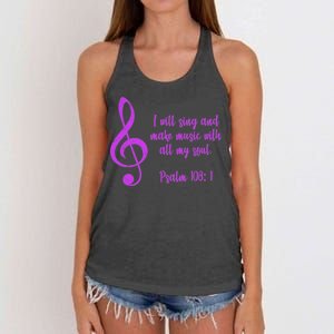 I Will Sing And Make Music With All My Soul Women's Knotted Racerback Tank