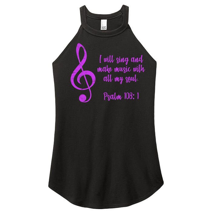 I Will Sing And Make Music With All My Soul Women's Perfect Tri Rocker Tank