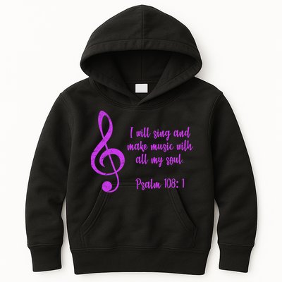 I Will Sing And Make Music With All My Soul Kids Hoodie