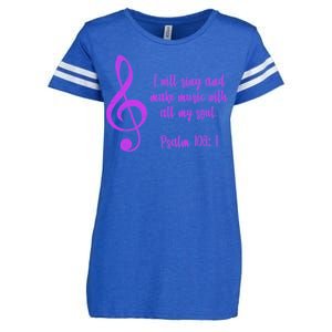 I Will Sing And Make Music With All My Soul Enza Ladies Jersey Football T-Shirt