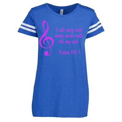 I Will Sing And Make Music With All My Soul Enza Ladies Jersey Football T-Shirt