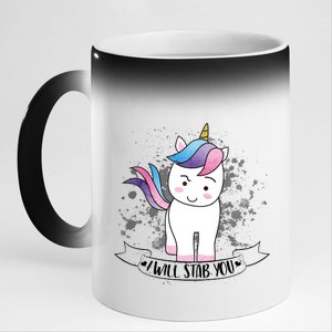 I Will Stab You Unicorn 11oz Black Color Changing Mug