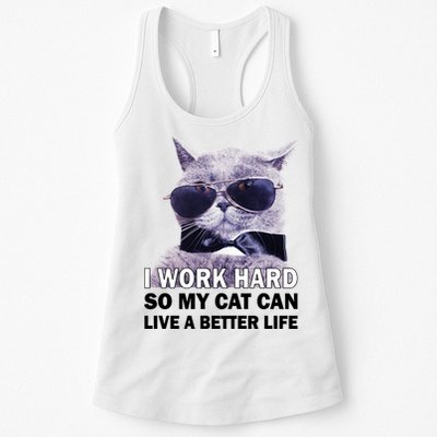 I Work Hard So My Cat Cat Live A Better Life Womens Tank Top