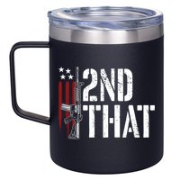 I 2nd That Second Adt Gun Rights Ar15 Owner Patriotic Gift 12oz Stainless Steel Coffee Mug