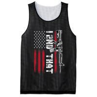 I 2nd That Second Amendment Pro Gun American Flag Patriotic Mesh Reversible Basketball Jersey Tank