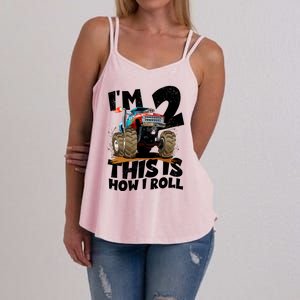 I'm 2 Two This Is How I Roll Monster Truck 2nd Birthday Women's Strappy Tank