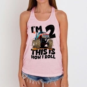 I'm 2 Two This Is How I Roll Monster Truck 2nd Birthday Women's Knotted Racerback Tank