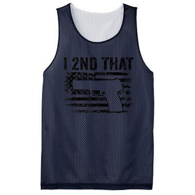 I 2nd That 2nd Amendment Pro Guns Pistol Camo USA Flag 1 Mesh Reversible Basketball Jersey Tank