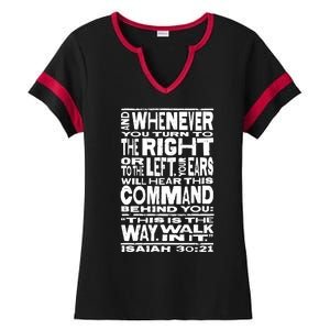 Isaiah 30:21 Bible Verse Quote Ladies Halftime Notch Neck Tee