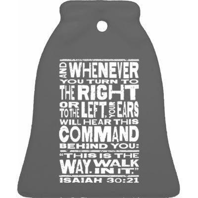 Isaiah 30:21 Bible Verse Quote Ceramic Bell Ornament