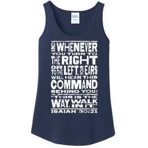 Isaiah 30:21 Bible Verse Quote Ladies Essential Tank