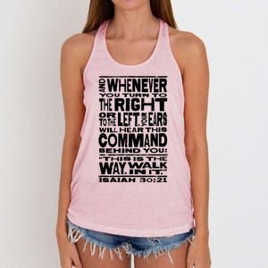 Isaiah 30:21 Bible Verse Quote Women's Knotted Racerback Tank