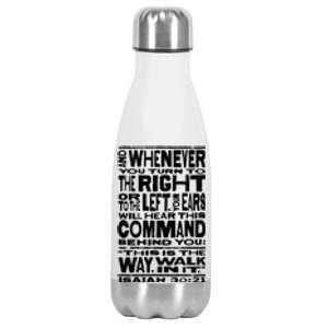 Isaiah 30:21 Bible Verse Quote Stainless Steel Insulated Water Bottle