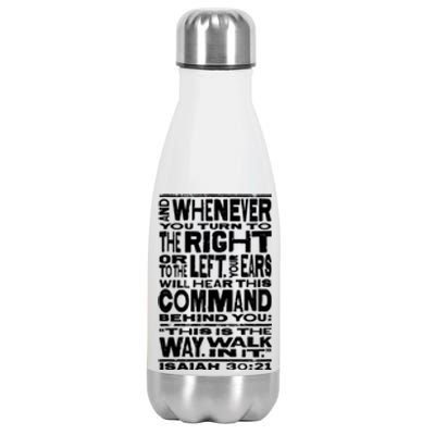 Isaiah 30:21 Bible Verse Quote Stainless Steel Insulated Water Bottle