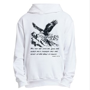 Isaiah 40:31 Bible Quote Christian Faith Urban Pullover Hoodie