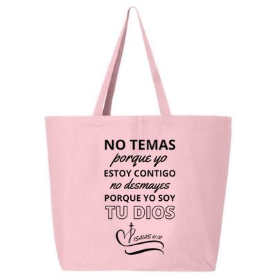 Isaias 4110 25L Jumbo Tote