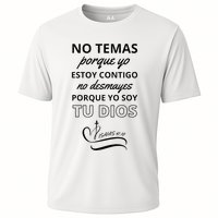 Isaias 4110 Cooling Performance Crew T-Shirt