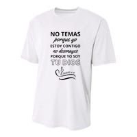 Isaias 4110 Youth Performance Sprint T-Shirt