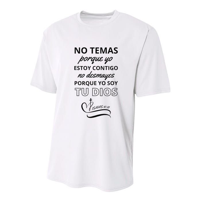 Isaias 4110 Youth Performance Sprint T-Shirt