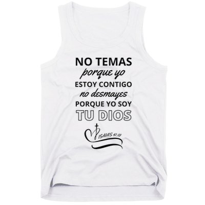 Isaias 4110 Tank Top