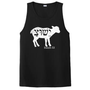 Isaiah 53 Lamb Yeshua Jesus Gift PosiCharge Competitor Tank