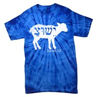 Isaiah 53 Lamb Yeshua Jesus Gift Tie-Dye T-Shirt