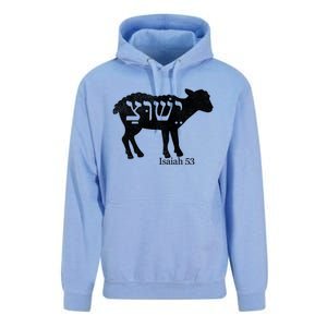 Isaiah 53 Lamb Yeshua Jesus Gift Unisex Surf Hoodie