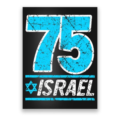 Israel's 75th Anniversary Independence Day Yom Ha'atzmaut Poster