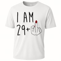 I Am 29 Plus Middle Finger Funny 30th Birthday Cooling Performance Crew T-Shirt