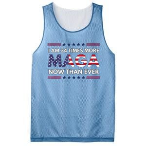 I Am 34 Times More Maga Now Than Ever Trump Supporters Mesh Reversible Basketball Jersey Tank