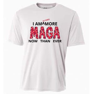 I Am 34 Times More Maga Now Than Ever Apparel Cooling Performance Crew T-Shirt