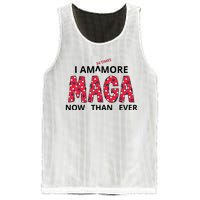 I Am 34 Times More Maga Now Than Ever Apparel Mesh Reversible Basketball Jersey Tank