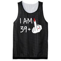 I Am 39 Plus 1 Middle Finger 40th Birthday Wo Mothers Day Mesh Reversible Basketball Jersey Tank