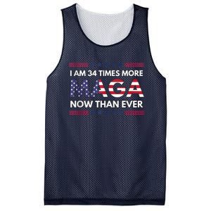 I Am 34 Times More Maga Now Than Ever | Trump Supporters Mesh Reversible Basketball Jersey Tank