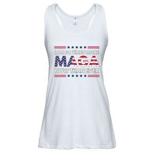 I Am 34 Times More Maga Now Than Ever Trump Supporters Ladies Essential Flowy Tank