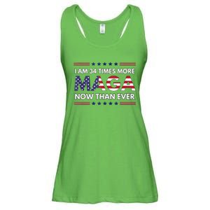 I Am 34 Times More Maga Now Than Ever Trump Supporters Ladies Essential Flowy Tank