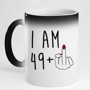 I Am 49 Plus Middle Finger Funny 50th Birthday 11oz Black Color Changing Mug