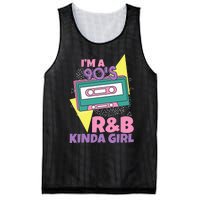 IM A 90S RB Kinda Girl Mesh Reversible Basketball Jersey Tank