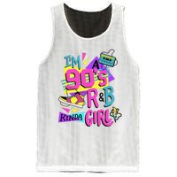 IM A 90S R&B Kinda Girl Mesh Reversible Basketball Jersey Tank