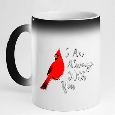 I Am Always With You Red Cardinal 11oz Black Color Changing Mug